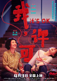 精品综合久久88色鬼首页